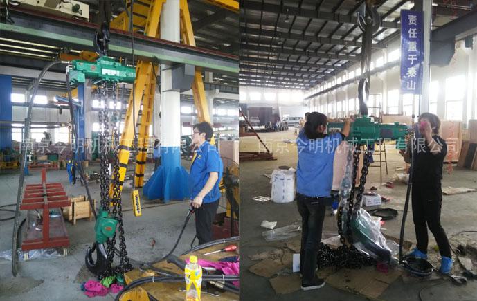 四臺(tái)16T氣動(dòng)葫蘆發(fā)貨啦！