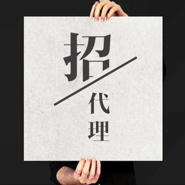 誠招氣動葫蘆、氣動平衡器銷售代理